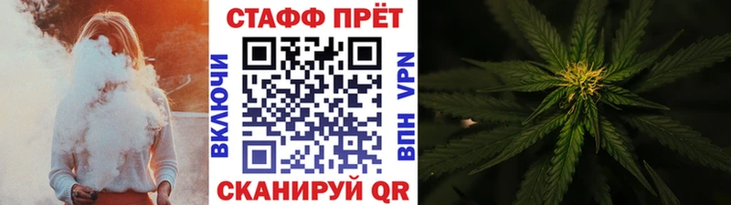 Купить закладку Cocaine  БУТИРАТ  МЕФ  АМФЕТАМИН  ГАШИШ  СОЛЬ  Каннабис  Печора