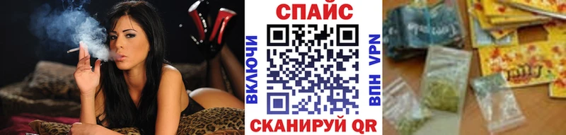 БУТИРАТ жидкий экстази  Купить где  Печора 