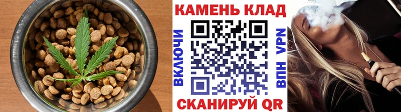 Canna-Cookies марихуана  Купить  Печора 