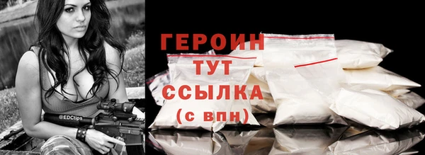 скорость mdpv Зерноград