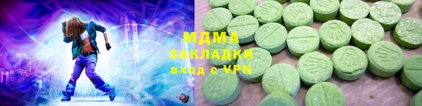 скорость mdpv Зерноград