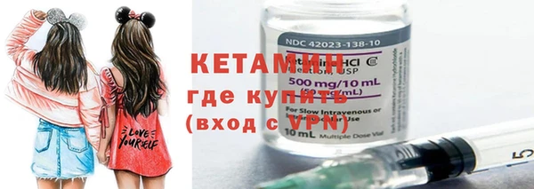 ALPHA PVP Зеленодольск