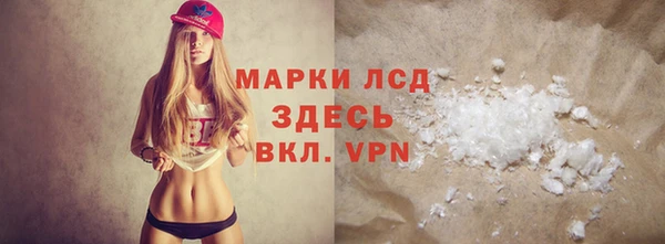 скорость mdpv Зерноград