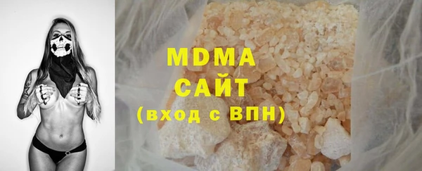 скорость mdpv Зерноград