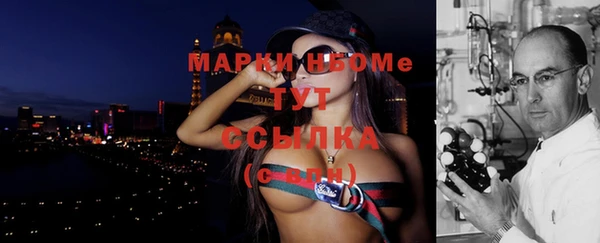 скорость mdpv Зерноград