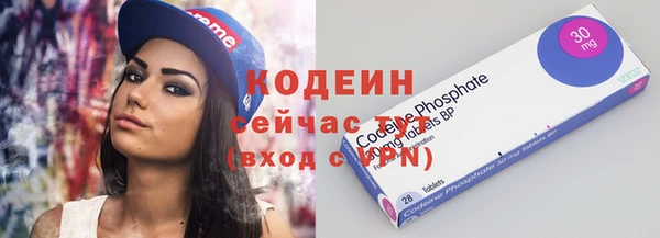 скорость mdpv Зерноград