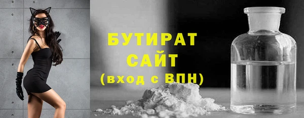 скорость mdpv Зерноград