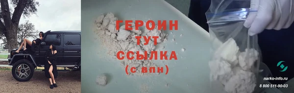 скорость mdpv Зерноград