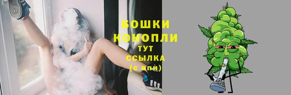 скорость mdpv Зерноград