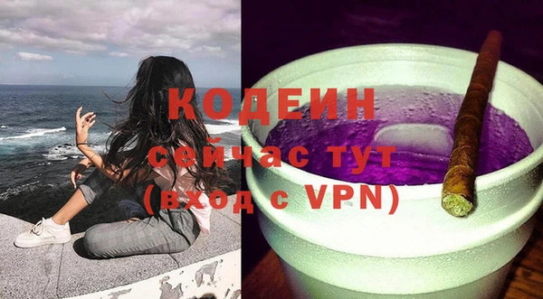 скорость mdpv Зерноград
