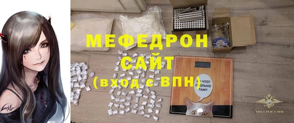 кокаин Зеленокумск