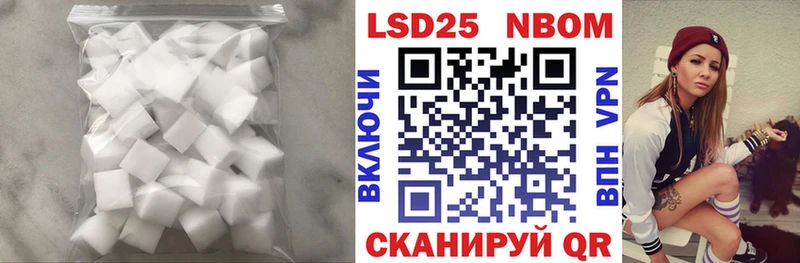 ЛСД экстази кислота  Купить где  Печора 