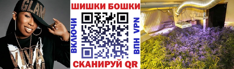 Конопля ГИДРОПОН  Купить  Печора 